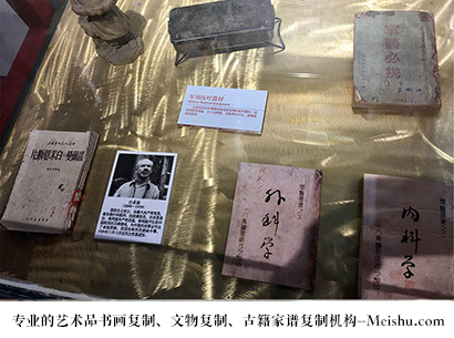黄石港-艺术商盟是一家知名的艺术品宣纸印刷复制公司