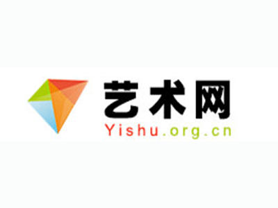 黄石港-中国书画家协会2017最新会员名单公告